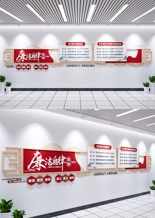 ��������׼�����������Ļ�ǽ���������Ļ�ǽ