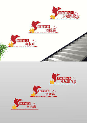 �����ܷ���δ����������¥�������Ļ�ǽ