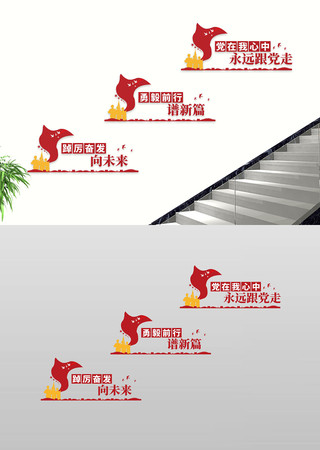 �����ܷ���δ����������¥�������Ļ�ǽ