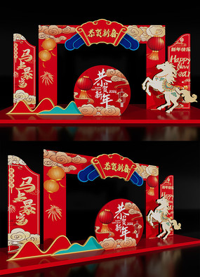 �������µ���2026��������