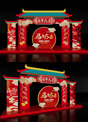 �������µ���2026�������������ǽ