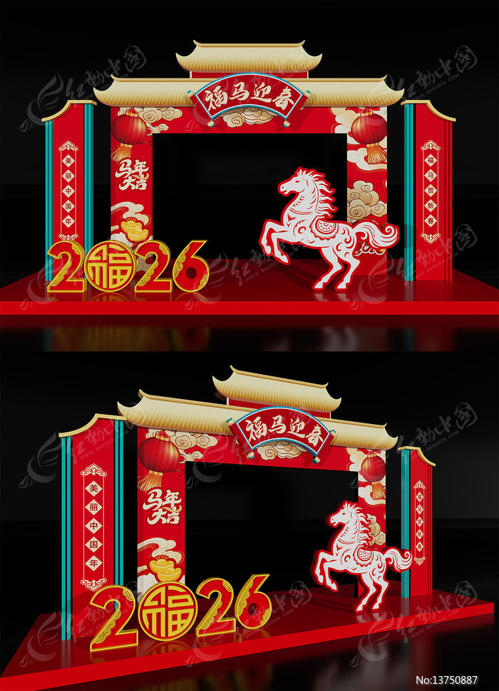 �������µ���2026����������������