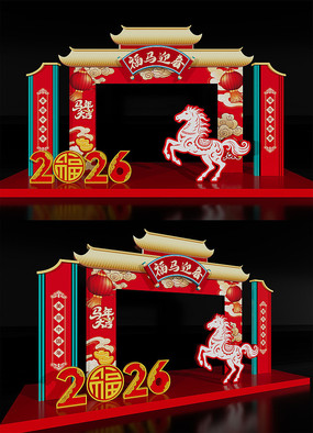 �������µ���2026����������������