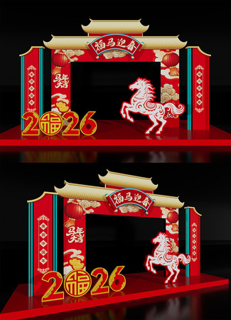 �������µ���2026����������������