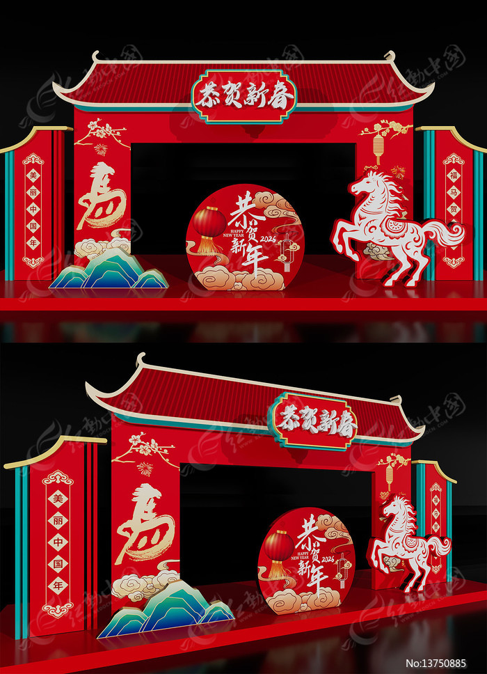 ����������º��ǽ2026���ź�