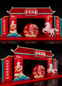 ����������º��ǽ2026���ź�