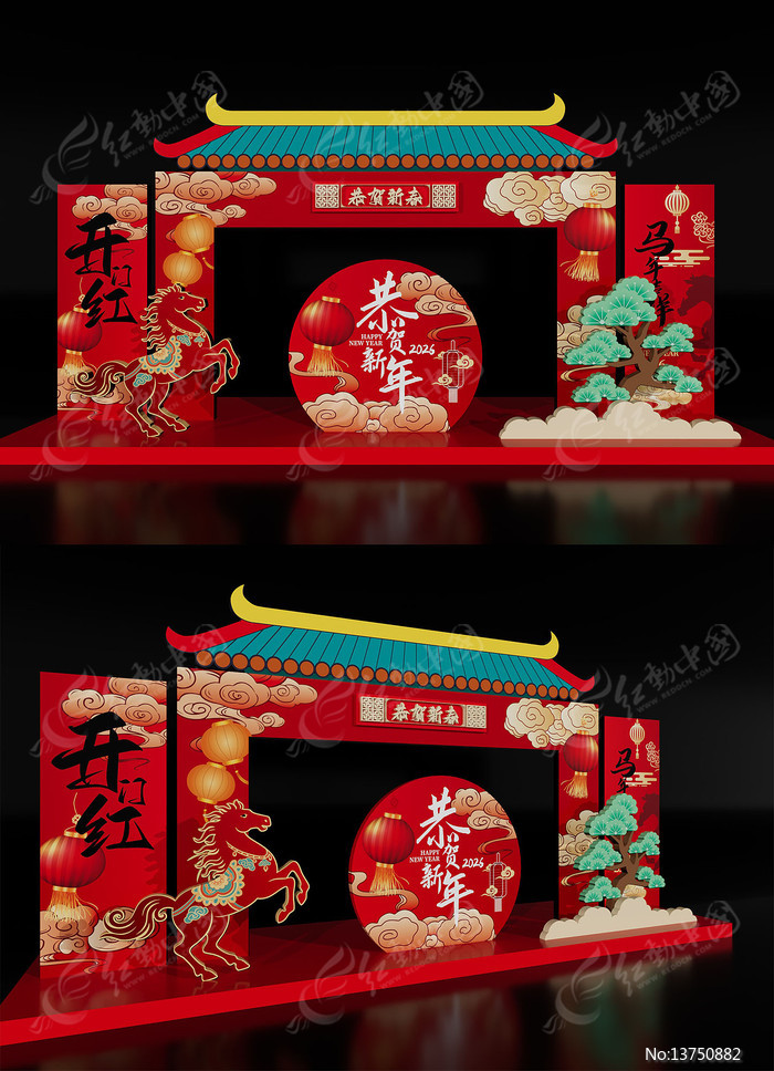 �������꾰�۵���2026��������