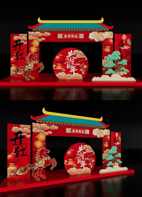 �������꾰�۵���2026��������