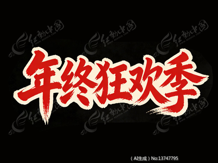 ���տ񻶼��鷨��