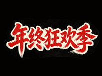 ���տ񻶼��鷨��