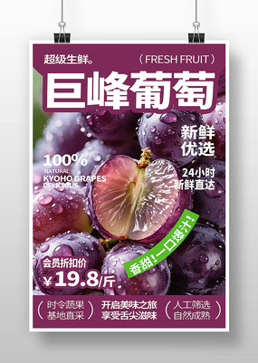 ����ˮ������