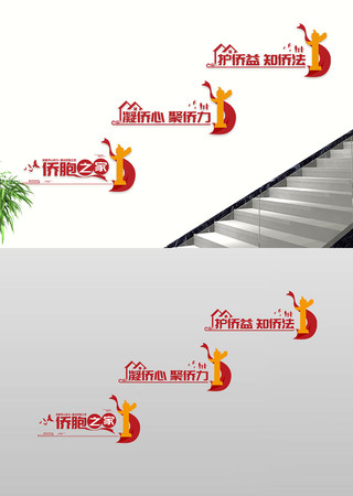 �Ȱ�֮�������Žᵳ��¥�������Ļ�ǽ