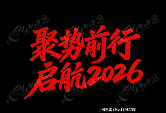 ����2026�鷨��