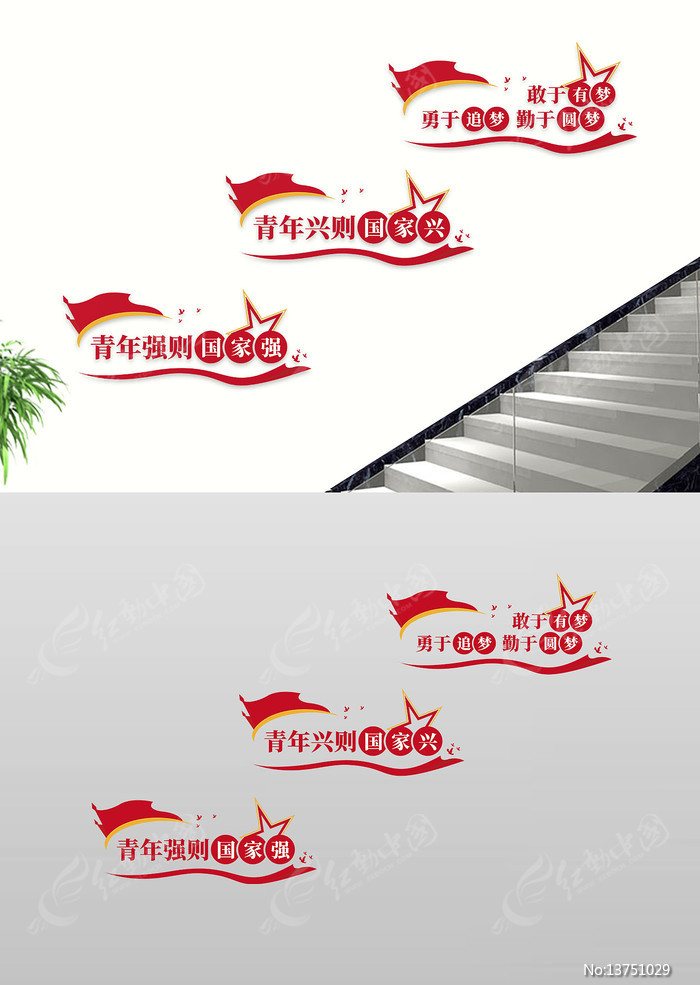 ����ǿ�����ǿ¥��¥�������Ļ�ǽ