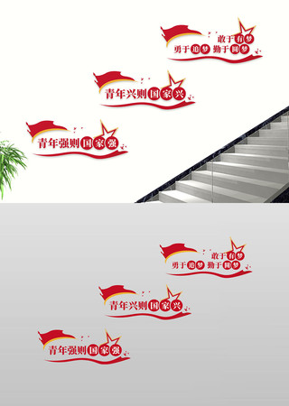 ����ǿ�����ǿ¥��¥�������Ļ�ǽ