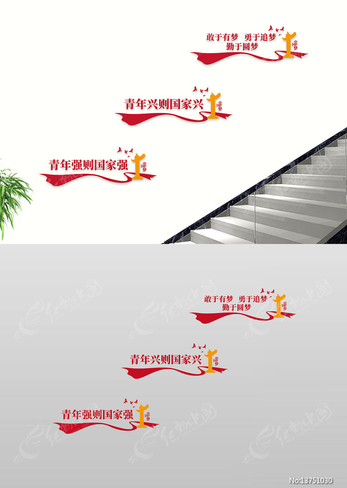 ����ǿ�����ǿ¥��¥�������Ļ�ǽ