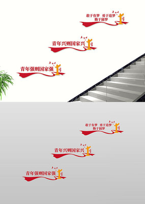 ����ǿ�����ǿ¥��¥�������Ļ�ǽ