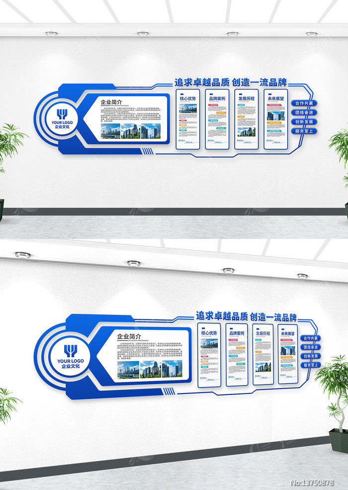 ��ҵ�Ļ�ǽ���