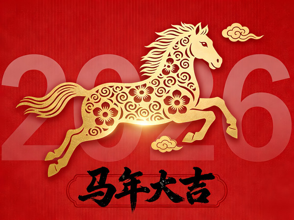 ��Ф������Ĵ��ڼ�ֽ