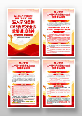 ����ѧϰ�м�ί���ȫ����Ҫ���������һ�