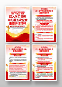 ����ѧϰ�м�ί���ȫ����Ҫ���������һ�