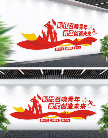 ʱ���ٻ�����߾�����������Ļ�ǽ