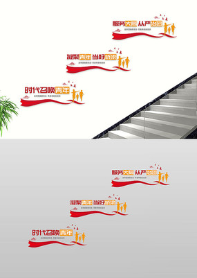 ʱ���ٻ��������괴��δ������¥���Ļ�ǽ