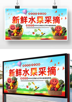 ˮ����ժ����