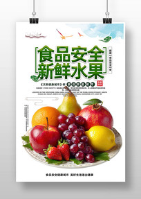 ˮ����溣��