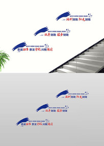 ˰���˰���й�˰����¥�������Ļ�ǽ