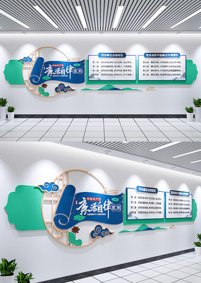 ������������׼���Ļ�ǽ�������������Ļ�ǽ