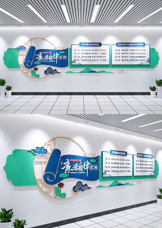 ������������׼���Ļ�ǽ�������������Ļ�ǽ