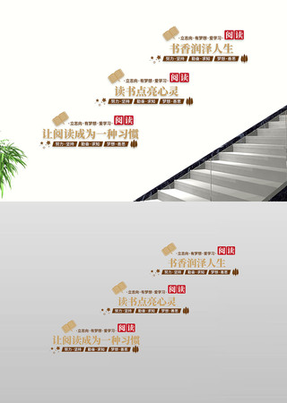 ͼ��������ұ���������¥���Ļ�ǽ