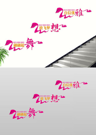 �趯Ѥ���ഺ���ﾫ�������赸¥���Ļ�ǽ