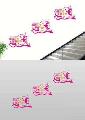 �趯Ѥ���ഺ���ﾫ�������赸¥���Ļ�ǽ