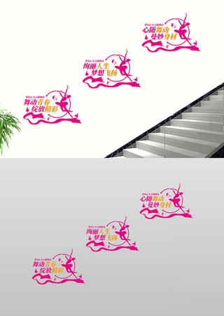 �趯Ѥ���ഺ���ﾫ�������赸¥���Ļ�ǽ