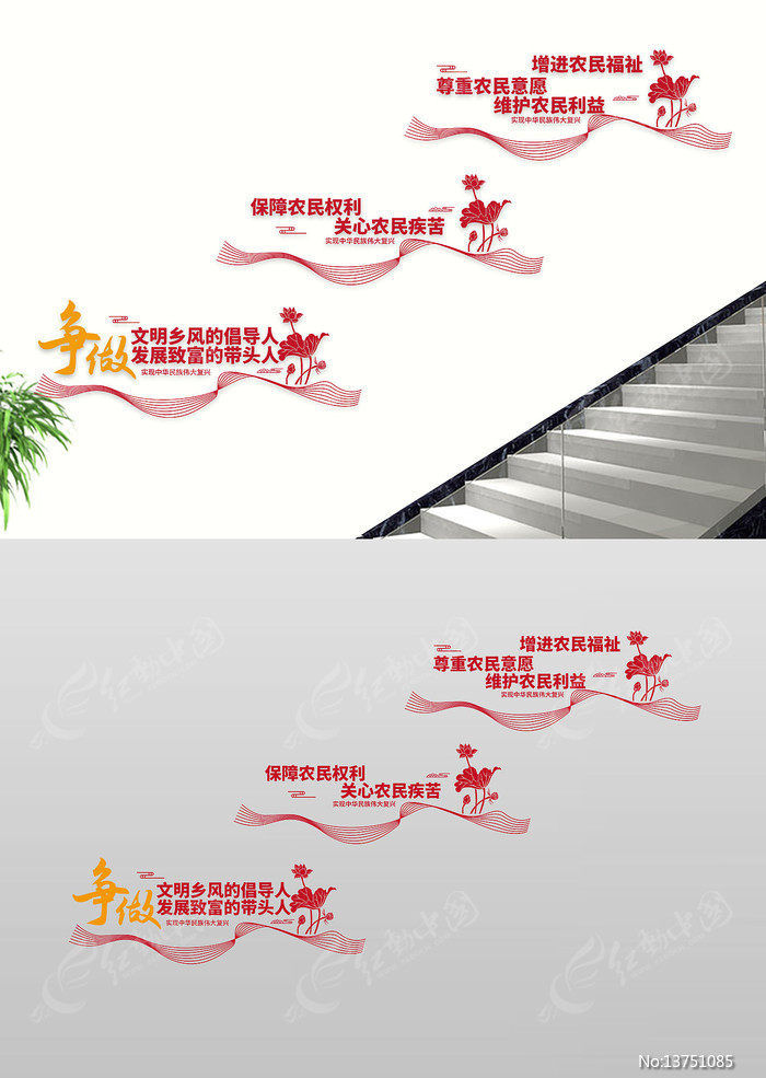 �������������ũ�廧���Ļ�ǽ