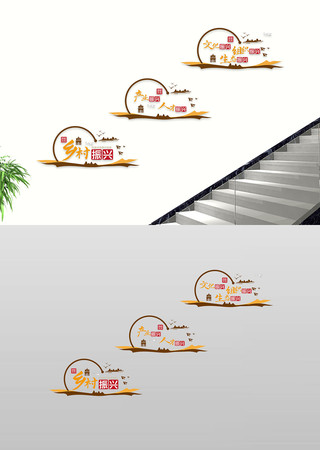 ���������彨���Ļ�ǽ��¥�������Ļ�ǽ