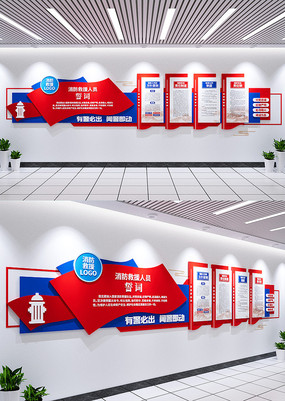 ������ȫ�Ļ�ǽ������Ԯ������ǽ