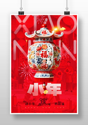 С��������պ���