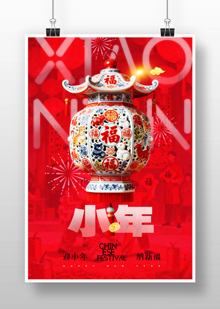 С��������պ���