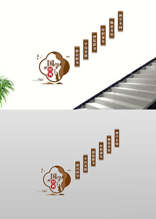 У԰��ͳ����¥�������Ļ�ǽ