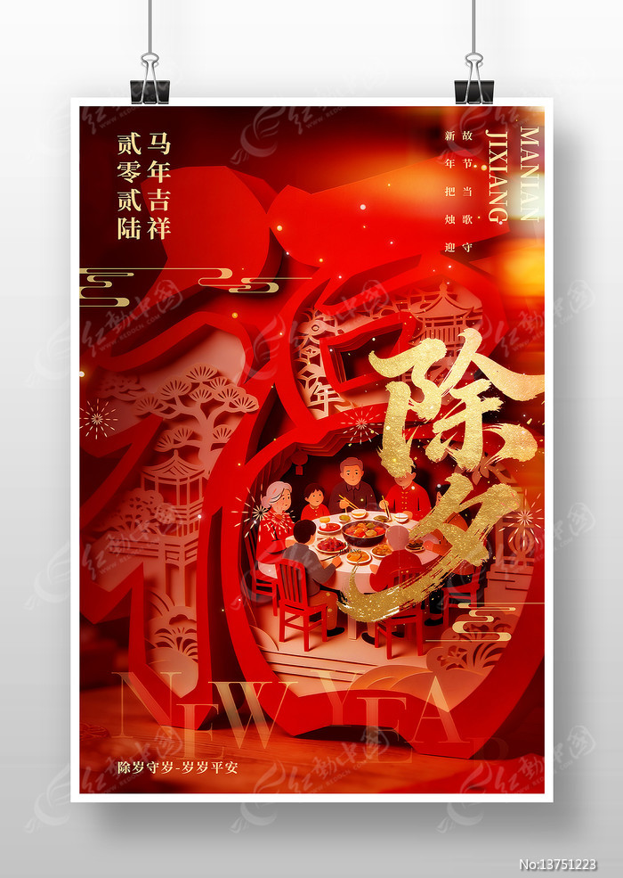 ���괺�ڳ�Ϧ����