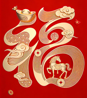 �������������ɫ�����������ο��ֽ�����