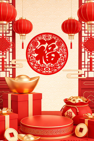 �����´����ɫ������ͼ������Ʒչʾչ̨