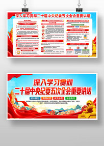 ѧϰ��ʮ���м�ί���ȫ����Ҫ��������