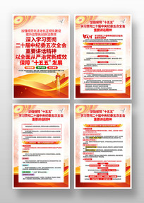 ѧϰ��ʮ���м�ί���ȫ����Ҫ��������һ�