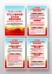 ѧϰ��ʮ���м�ί���ȫ����Ҫ��������һ�