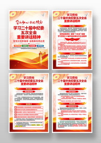 ѧϰ��ʮ���м�ί���ȫ����Ҫ��������һ�