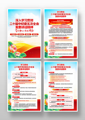 ѧϰ��ʮ���м�ί���ȫ����Ҫ��������һ�